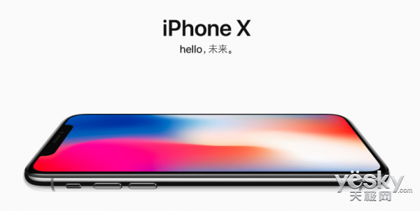 iPhone X需求太大 传苹果催促鸿海加紧生产